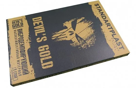 STP Devil´s Gold Bulk Pack