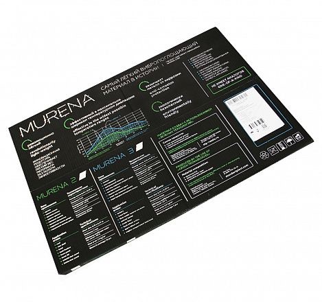 STP Murena 3 Bulk Pack